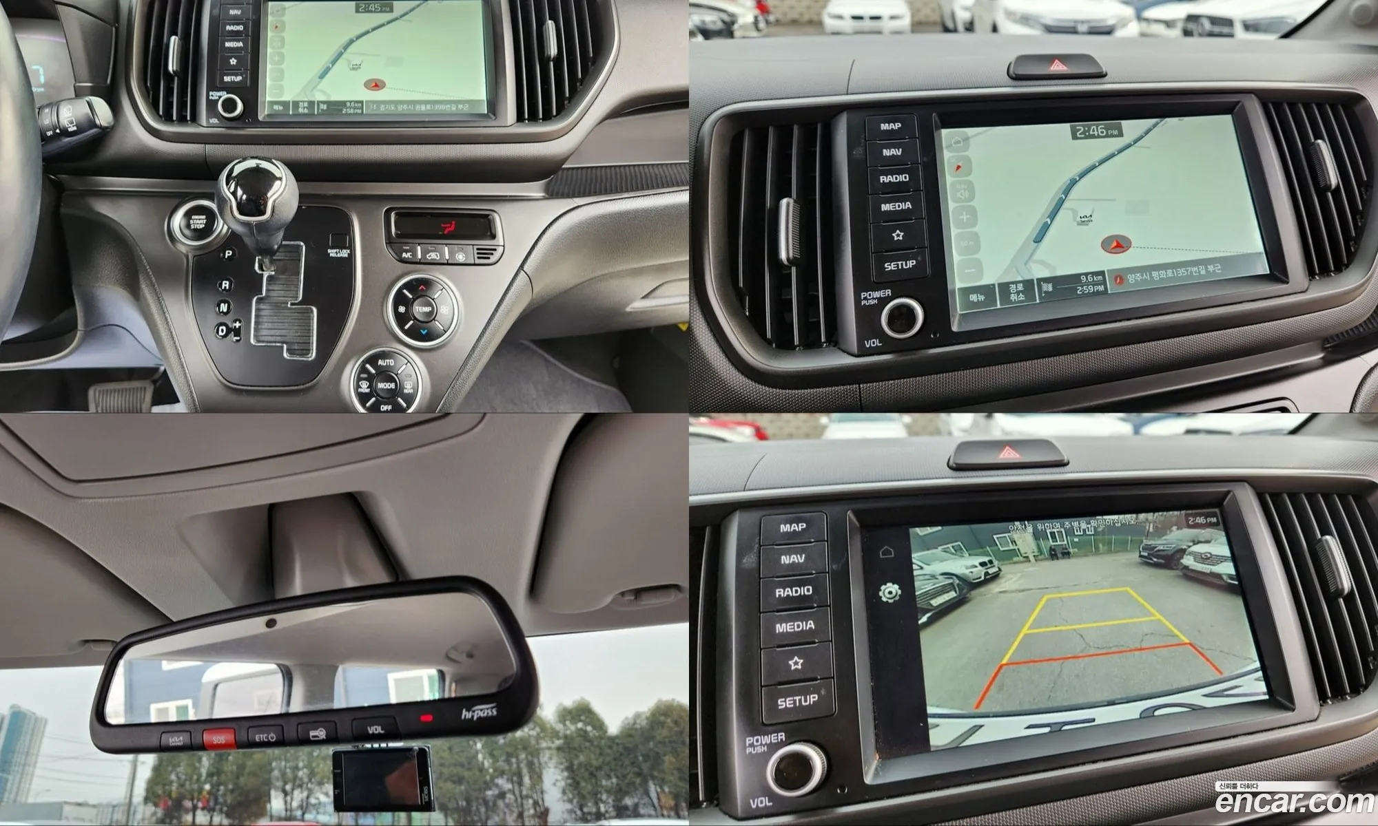 Kia Kia Ray 2022 — 6