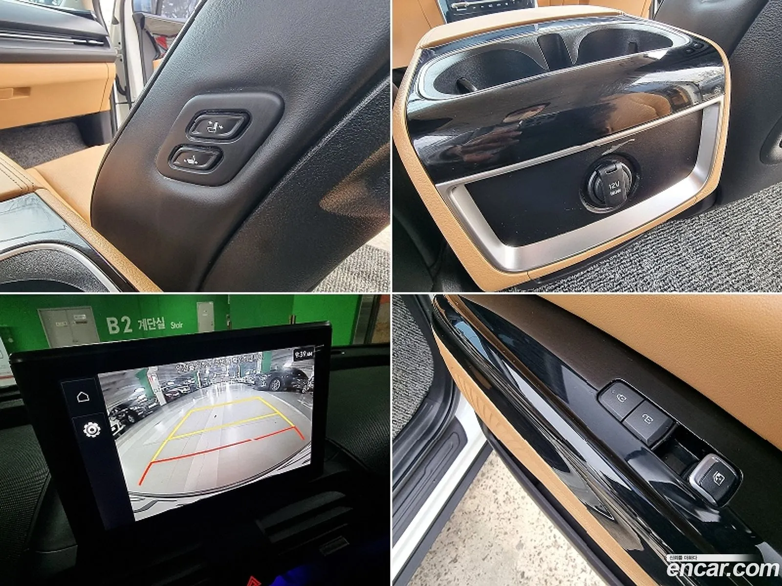 Kia Carnival 2021 — 15