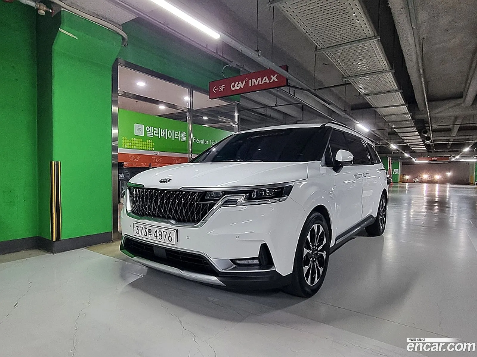 Kia Carnival 2021 — 13