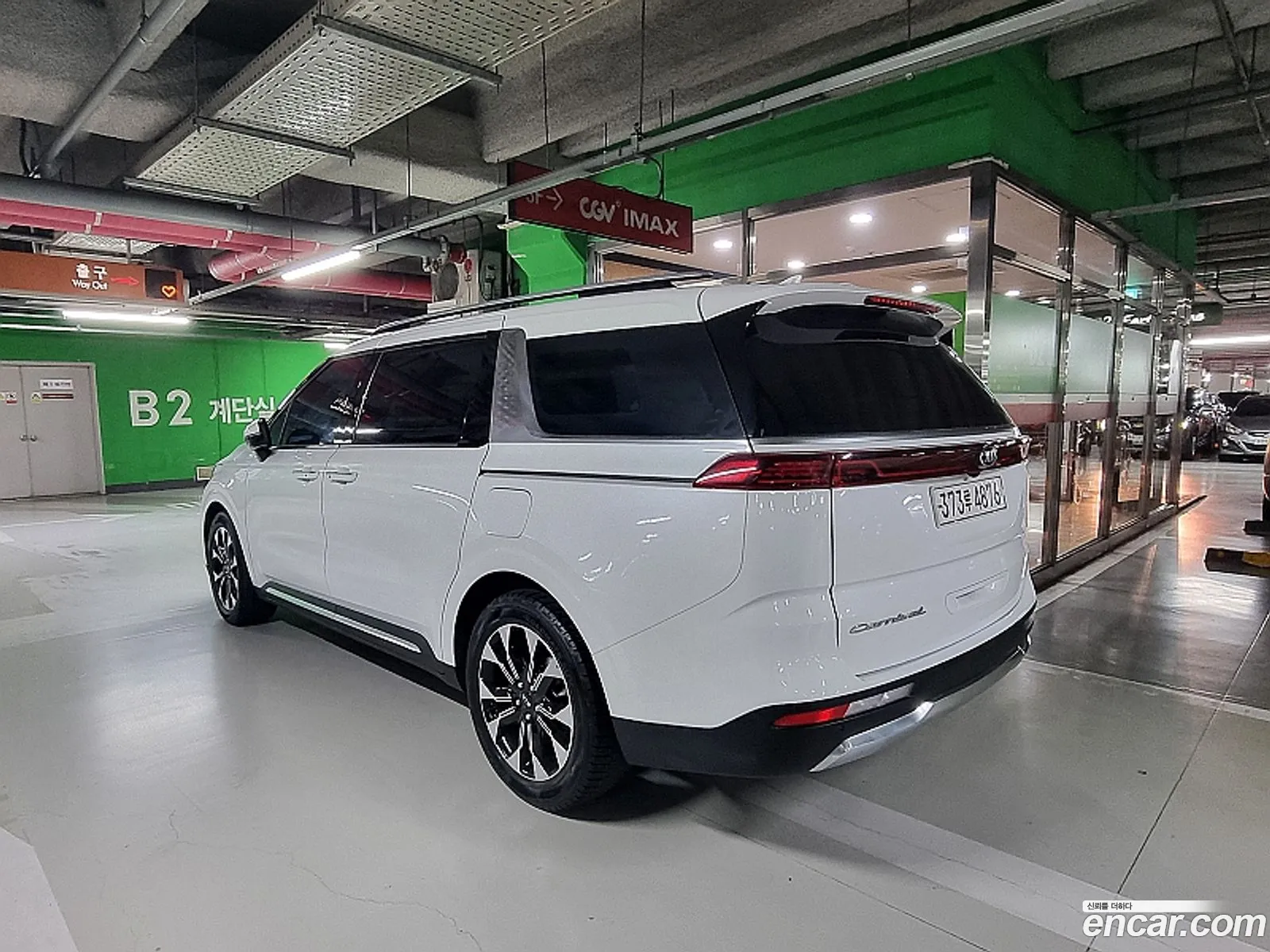 Kia Carnival 2021 — 17