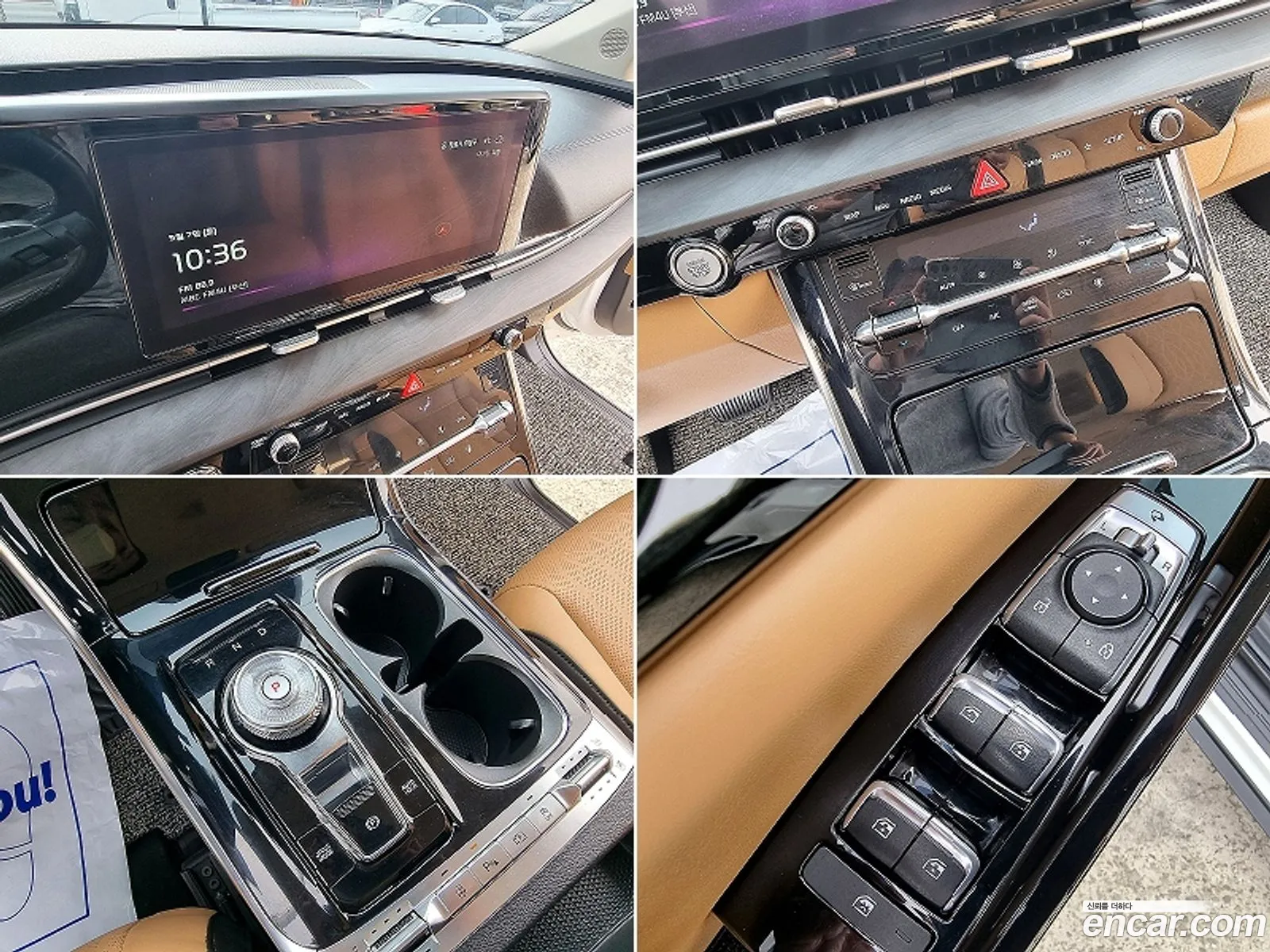 Kia Carnival 2021 — 11