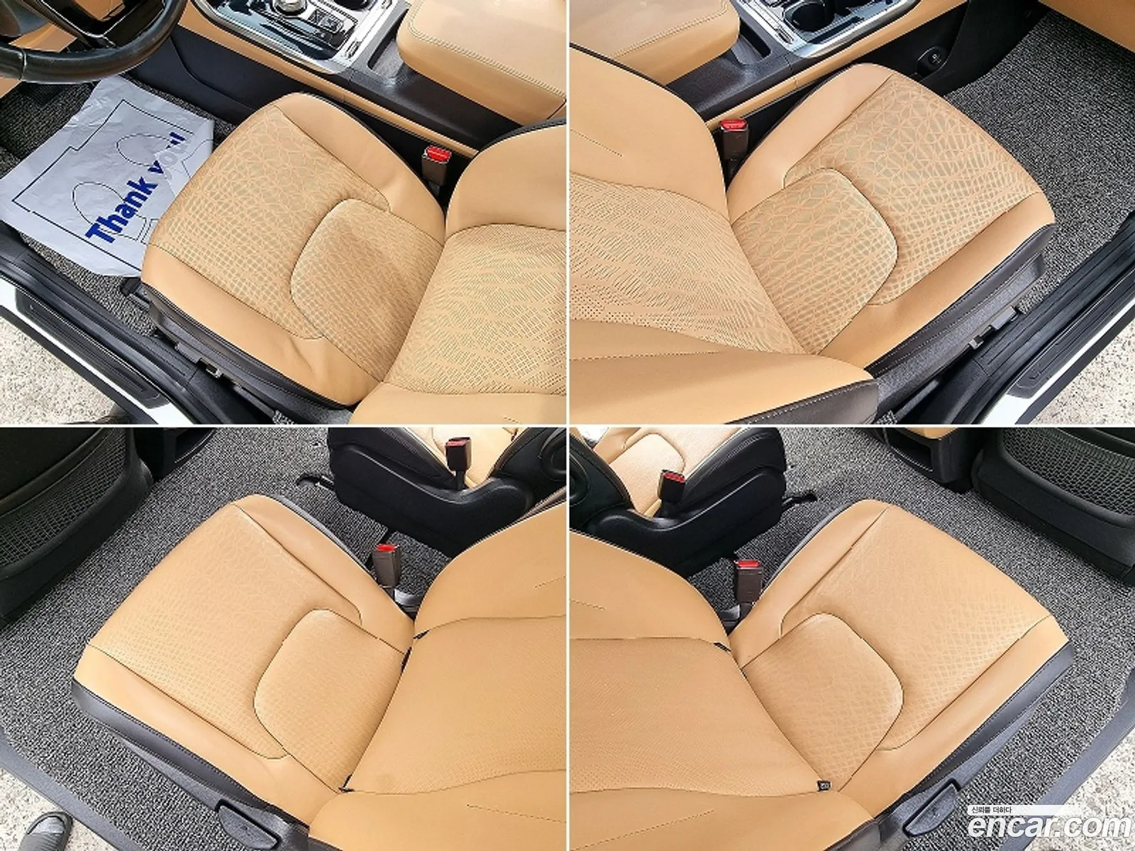 Kia Carnival 2021 — 12