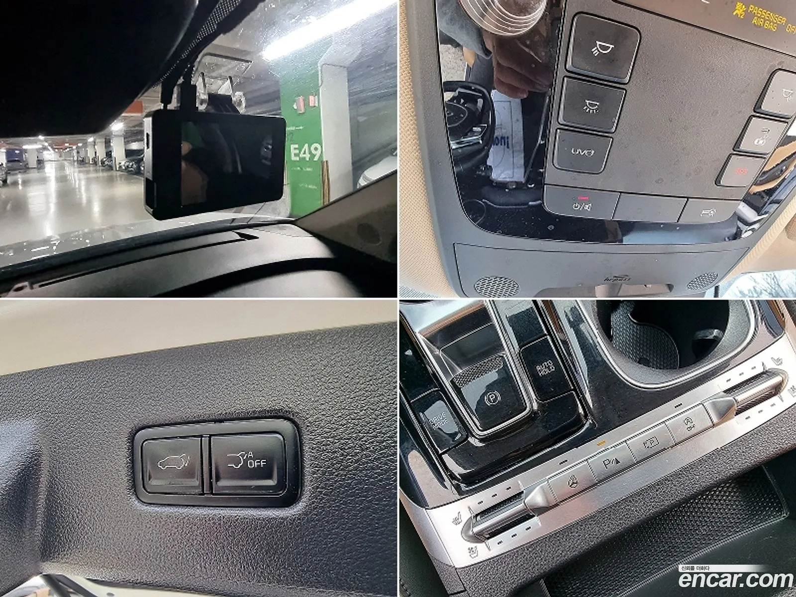 Kia Carnival 2021 — 8