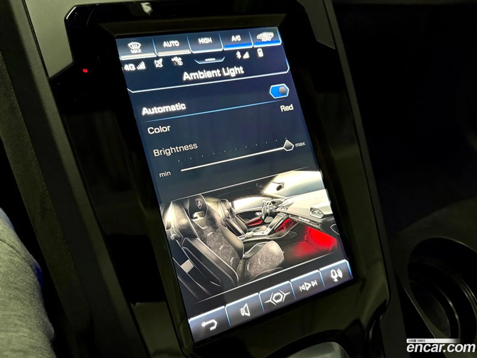 Lamborghini Huracan 2020 — 3