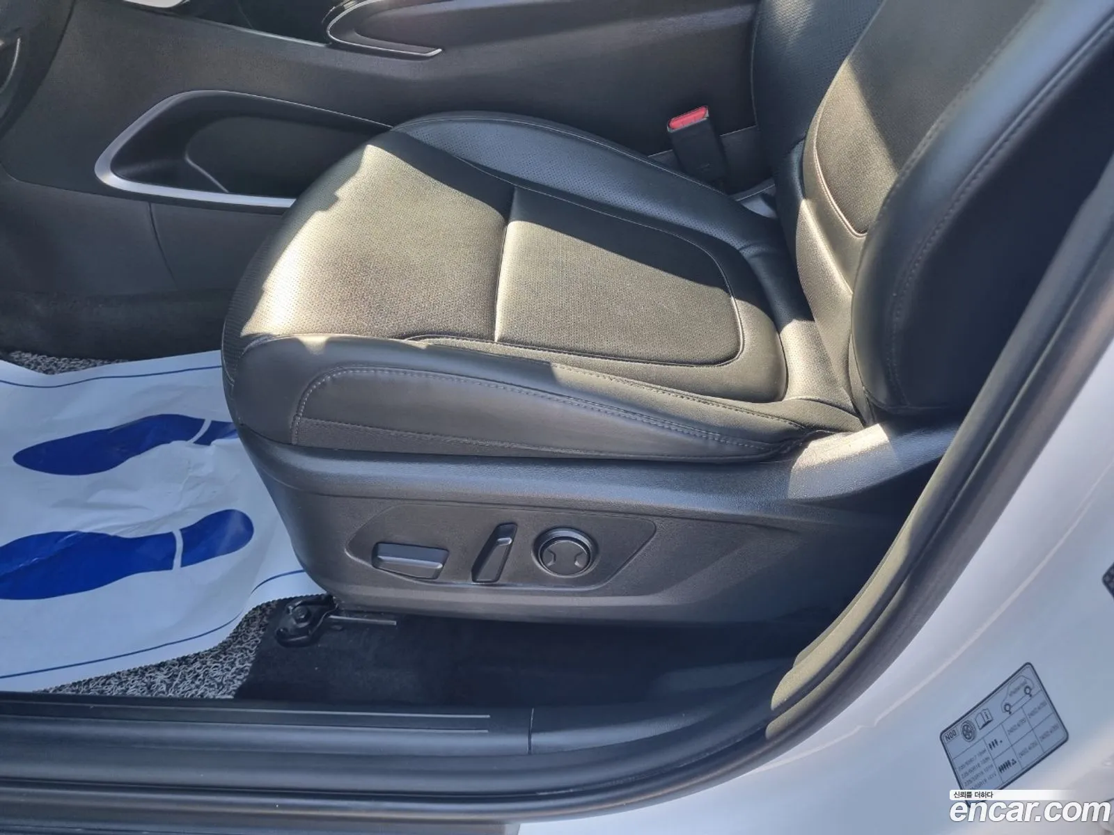 Hyundai Tucson 2021 — 7