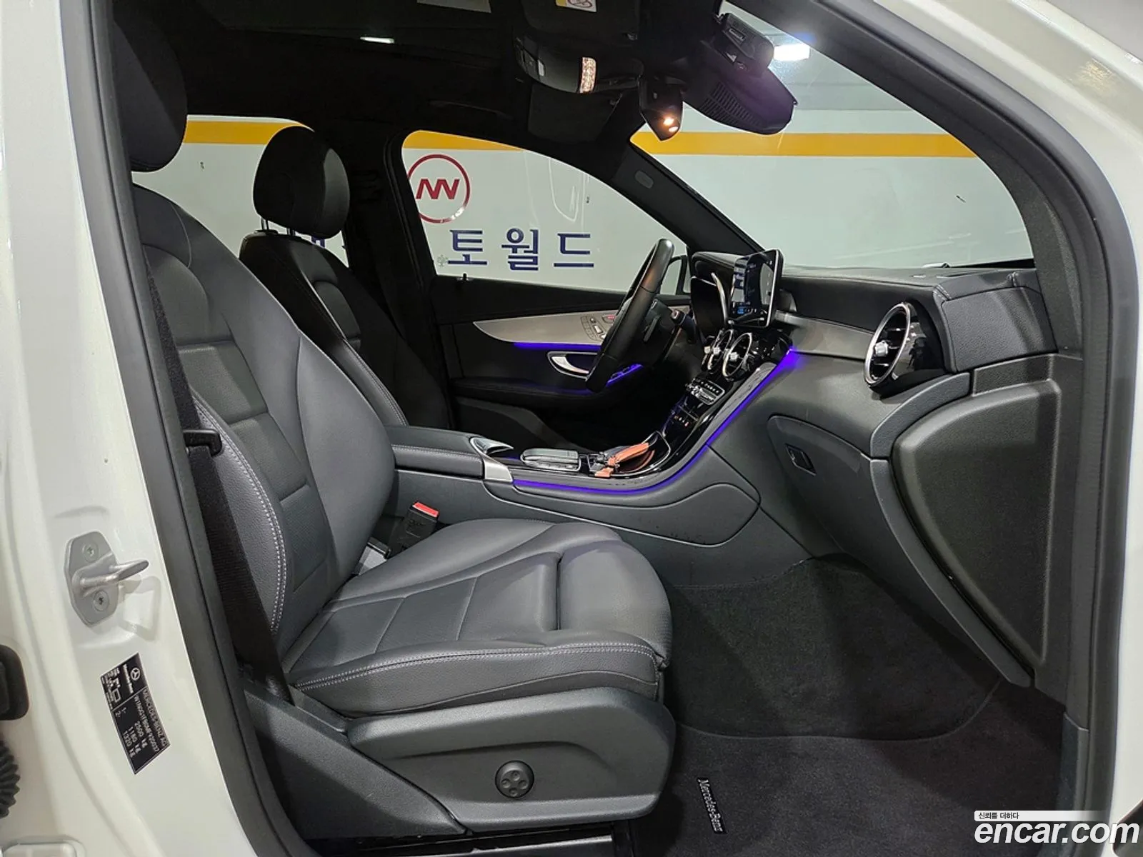 Mercedes-Benz GLC-Class X253 2021 — 6
