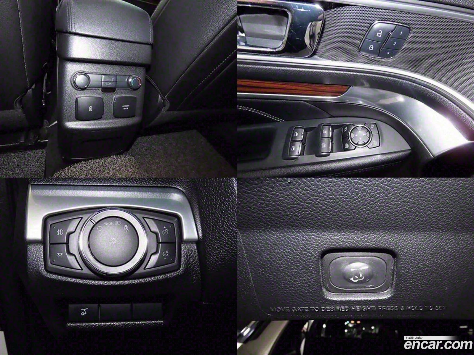 Ford Explorer 2017 — 20