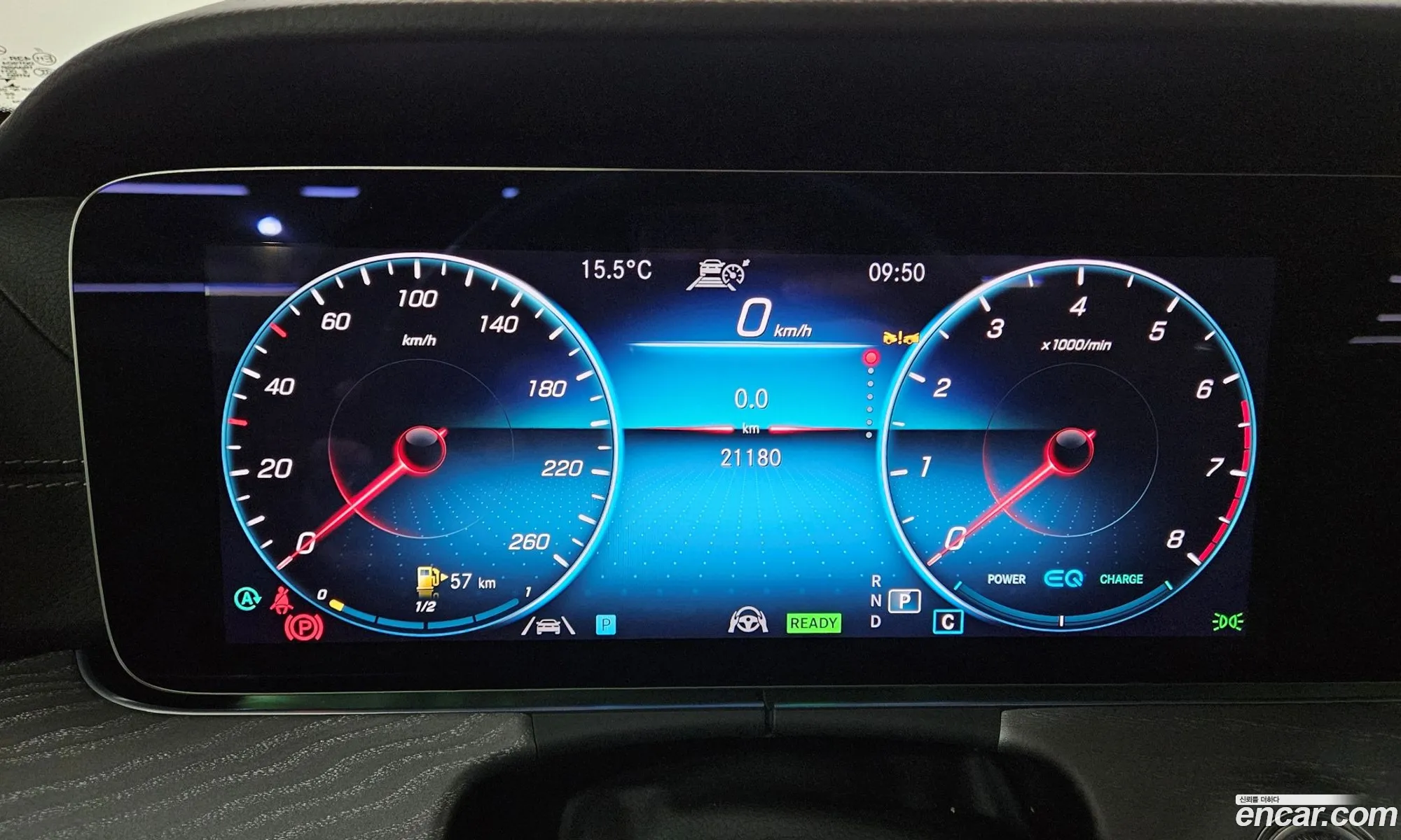 Mercedes-Benz E-Class W213 2023 — 14