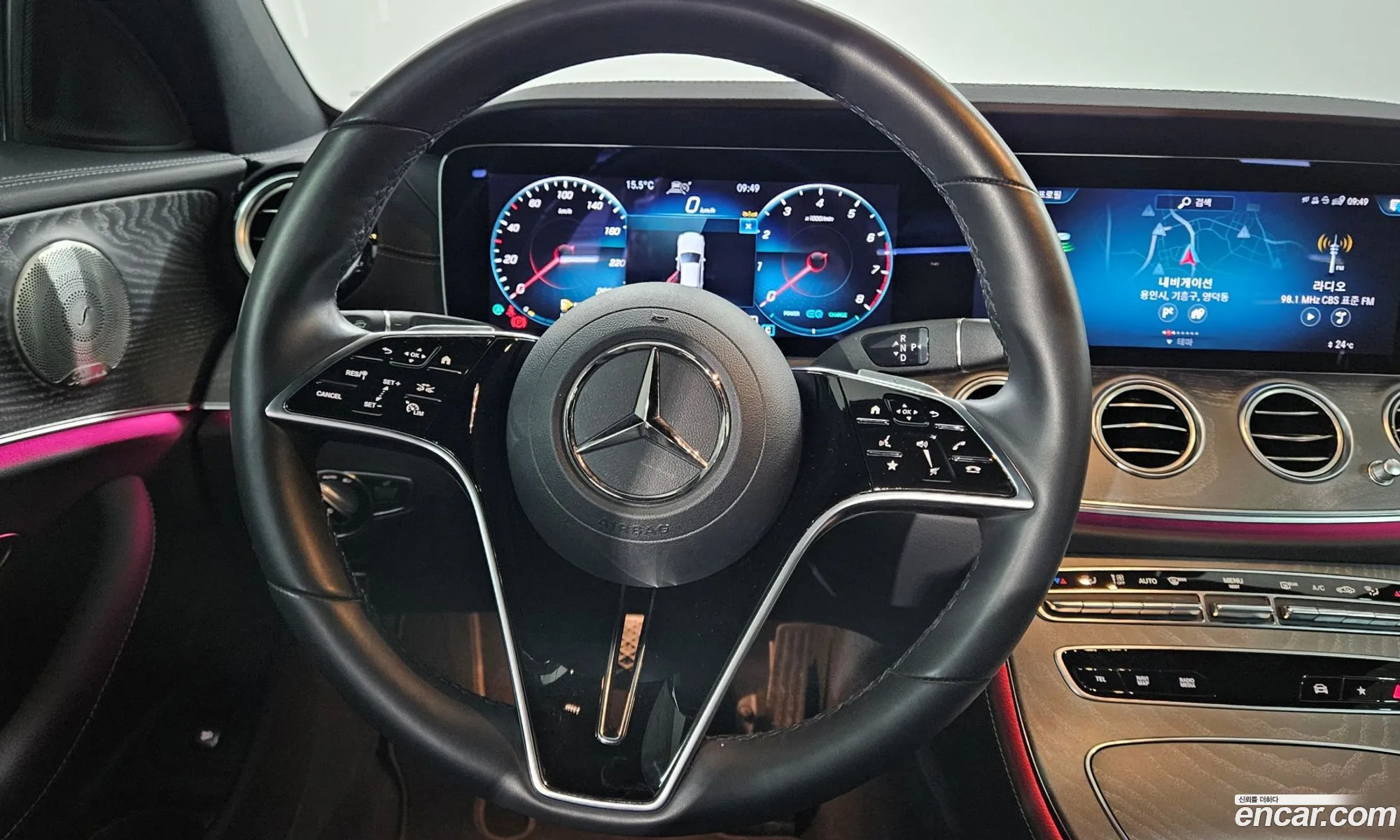 Mercedes-Benz E-Class W213 2023 — 6