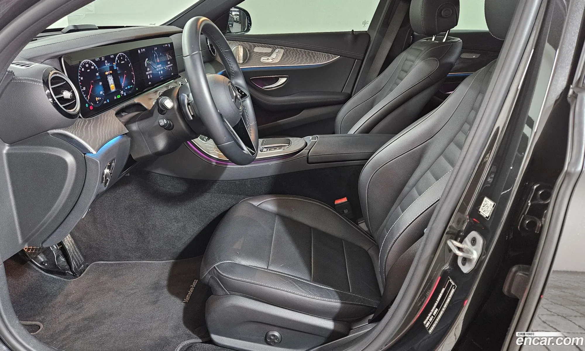 Mercedes-Benz E-Class W213 2023 — 18