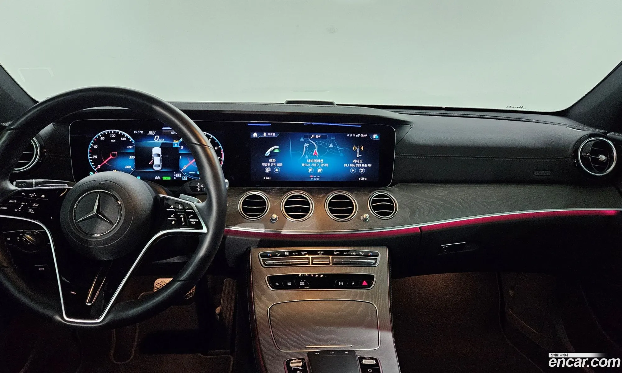 Mercedes-Benz E-Class W213 2023 — 12