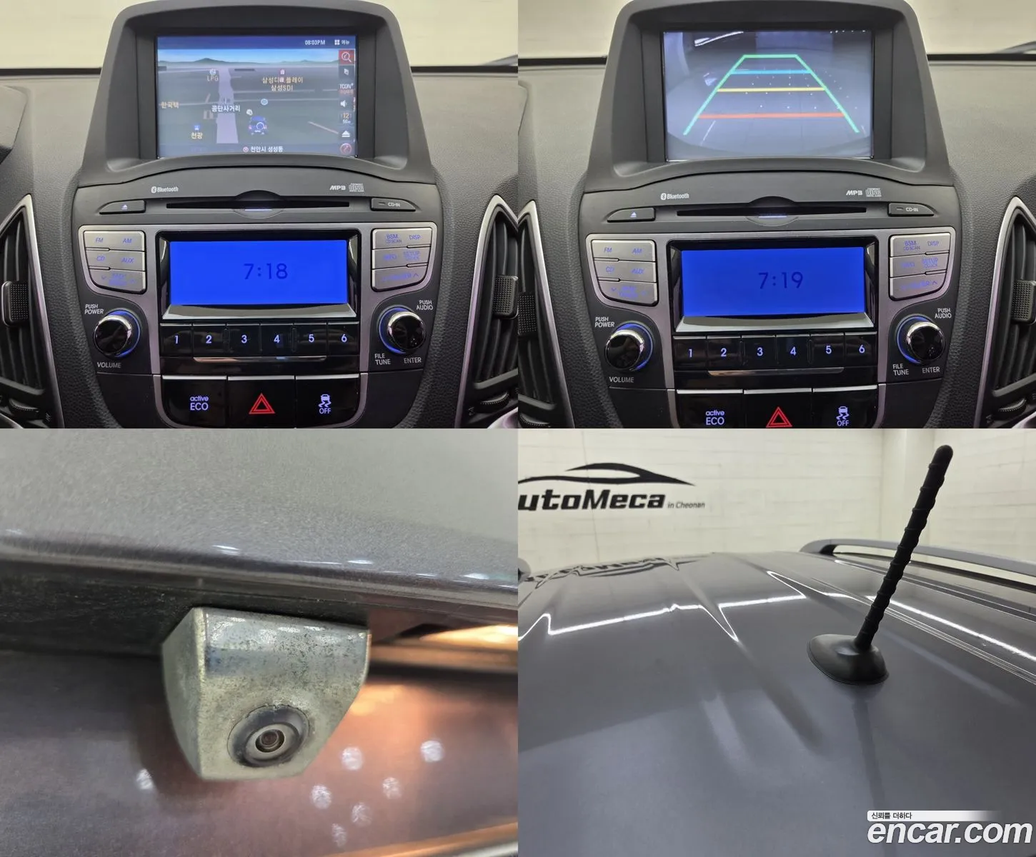 Hyundai Tucson ix 2011 — 10