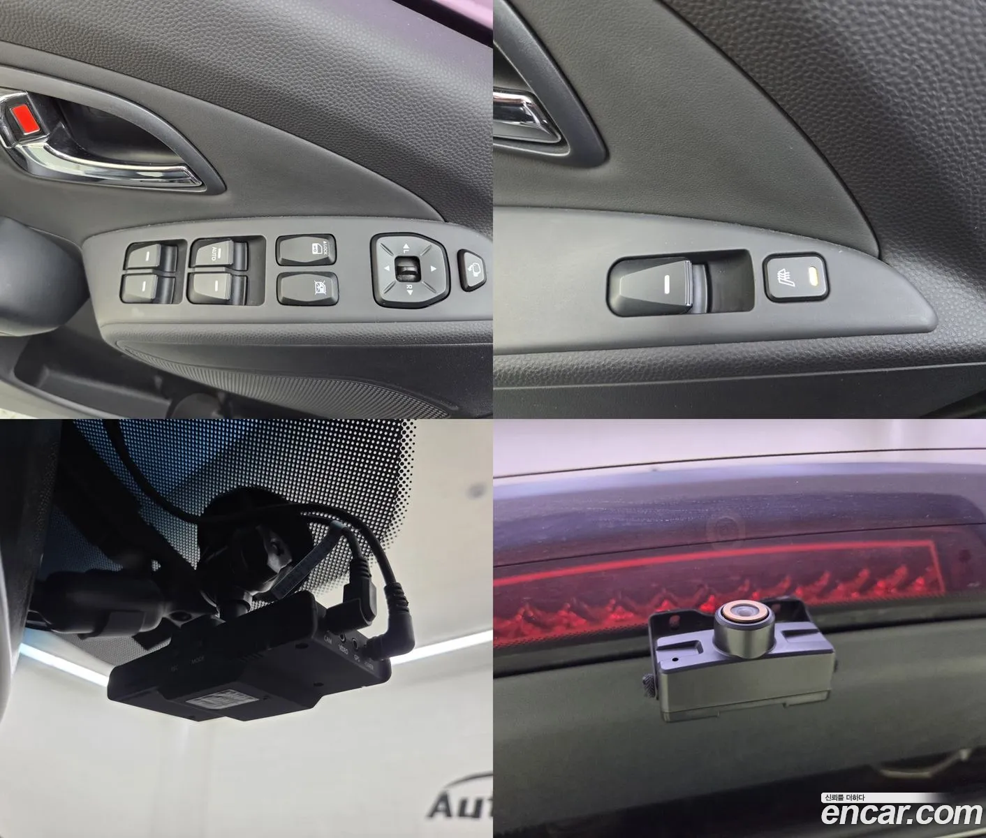 Hyundai Tucson ix 2011 — 6