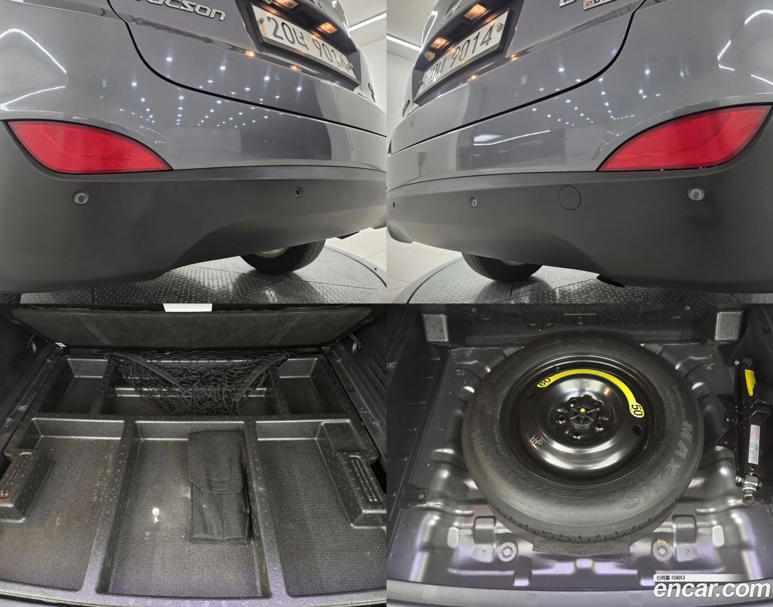 Hyundai Tucson ix 2011 — 11