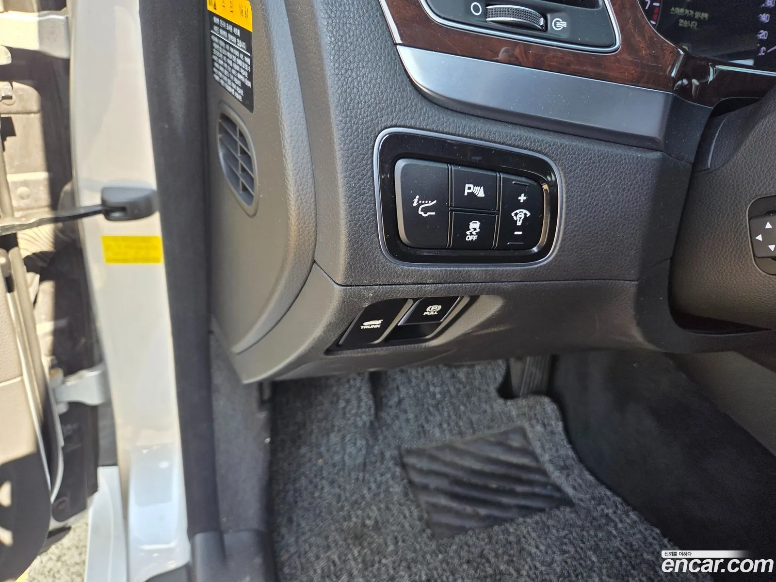 Hyundai Equus 2014 — 3