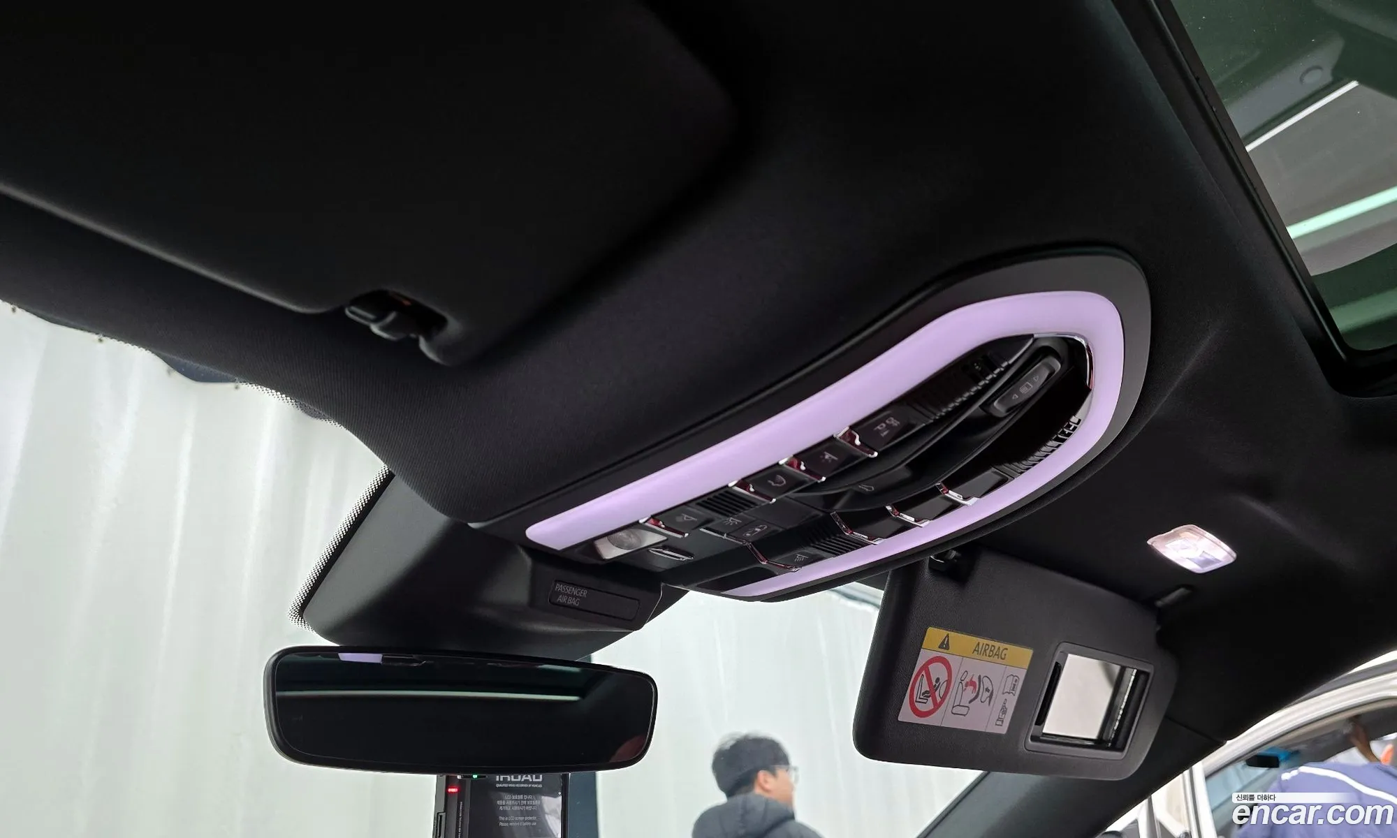 Porsche Macan 2023 WP1AG2954PLB52039 — 15