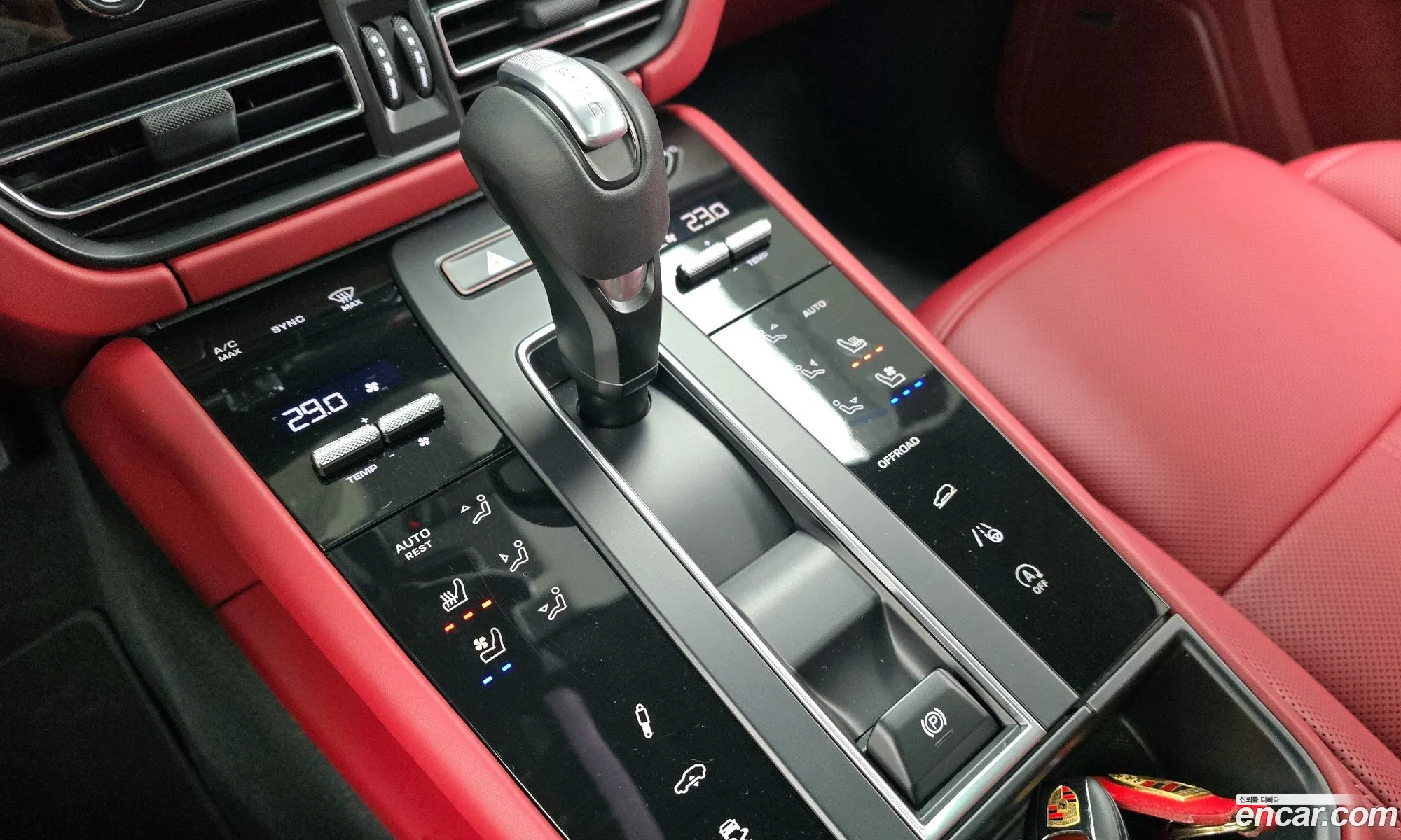 Porsche Macan 2023 WP1AG2954PLB52039 — 6
