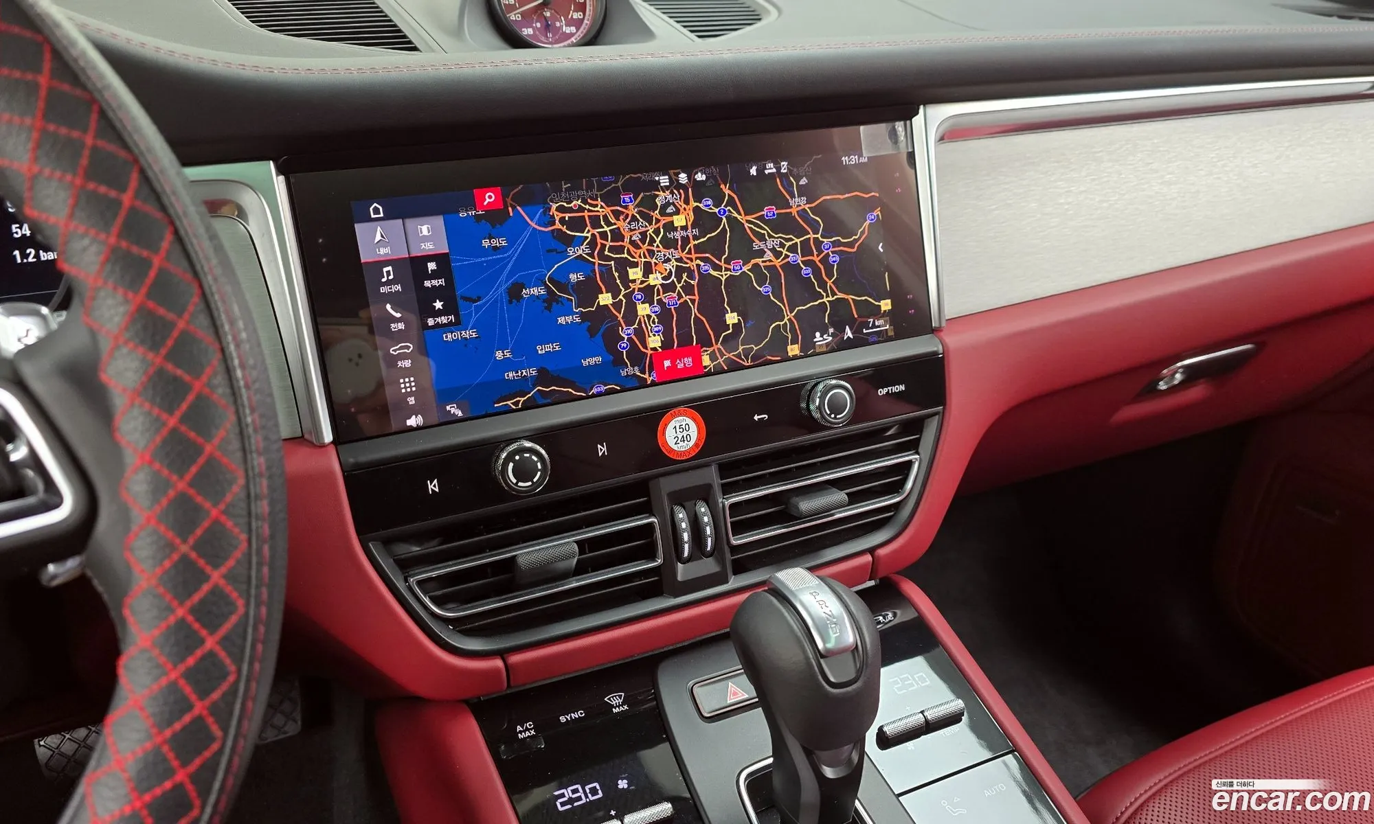 Porsche Macan 2023 WP1AG2954PLB52039 — 10