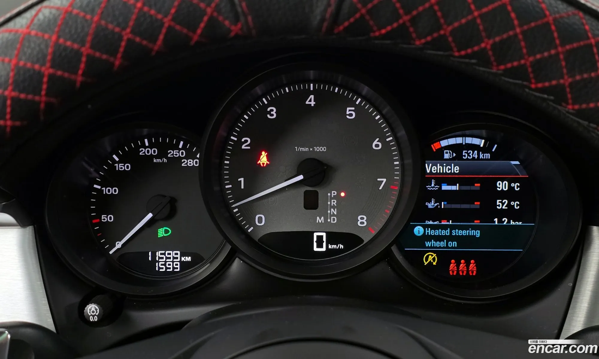 Porsche Macan 2023 WP1AG2954PLB52039 — 4
