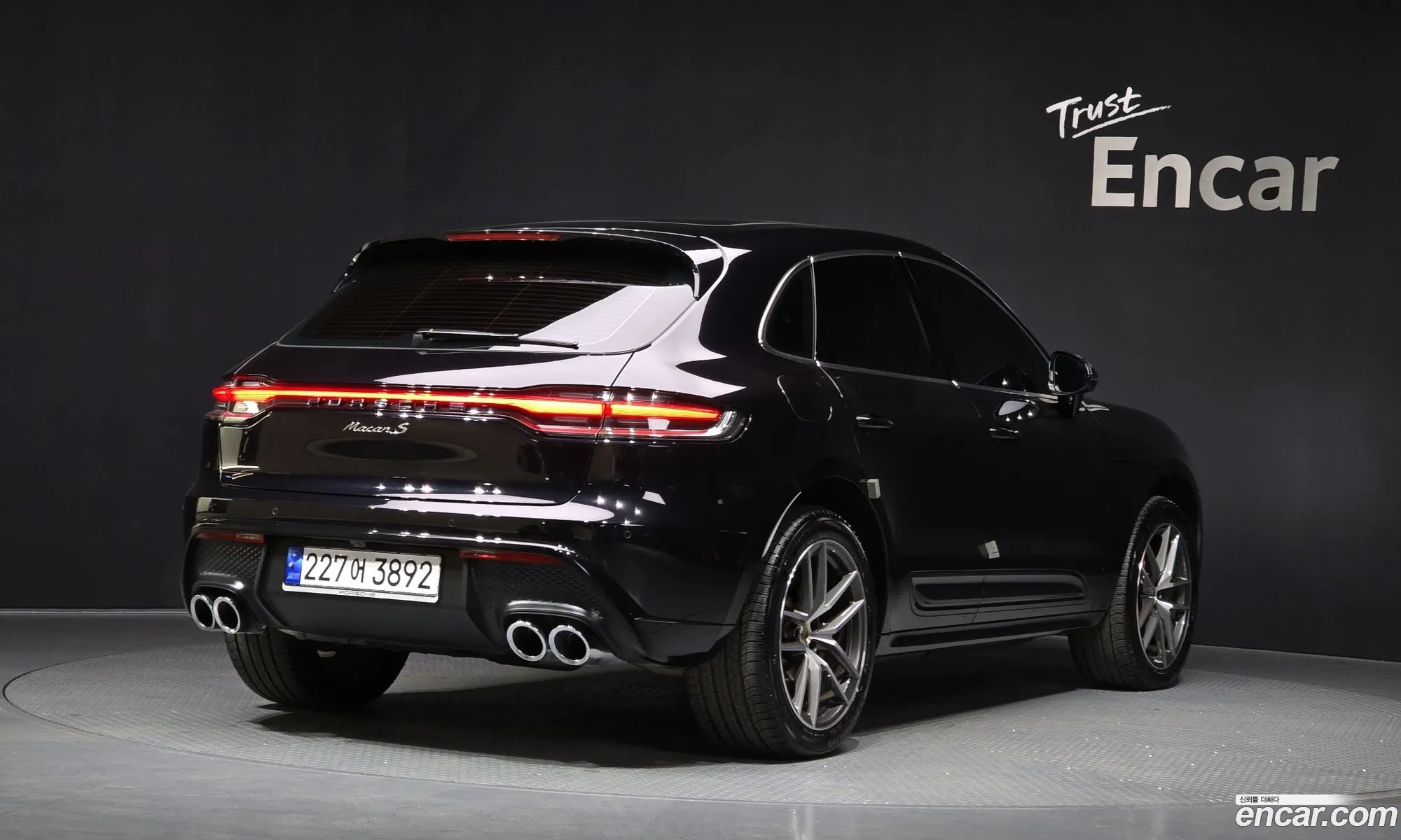 Porsche Macan 2023 WP1AG2954PLB52039 — 12