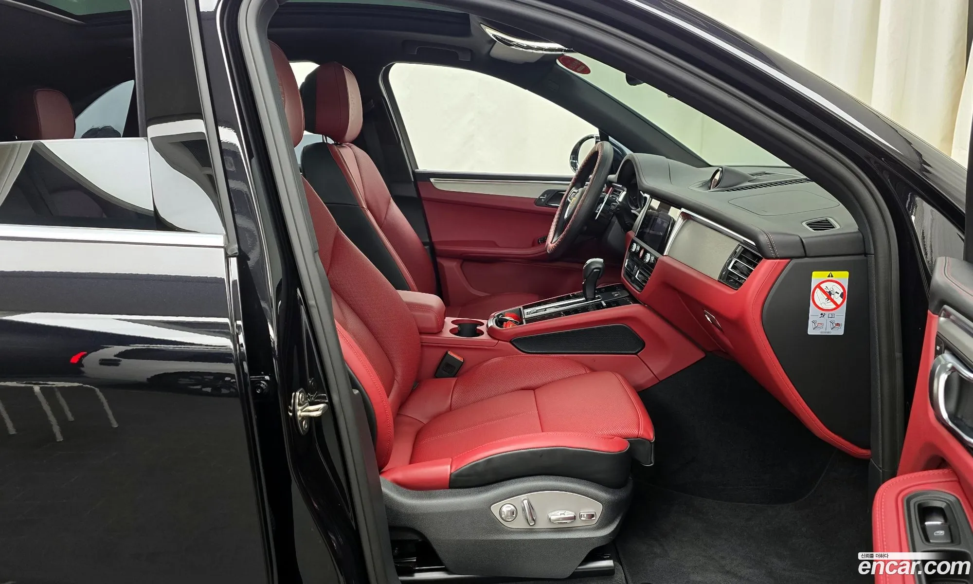 Porsche Macan 2023 WP1AG2954PLB52039 — 20