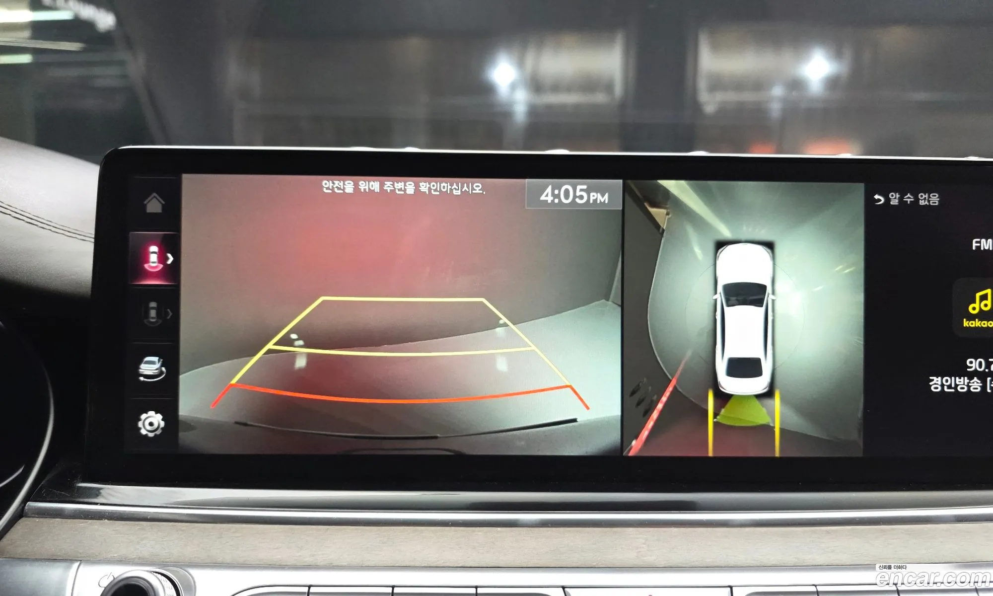 Kia K9 2021 — 4