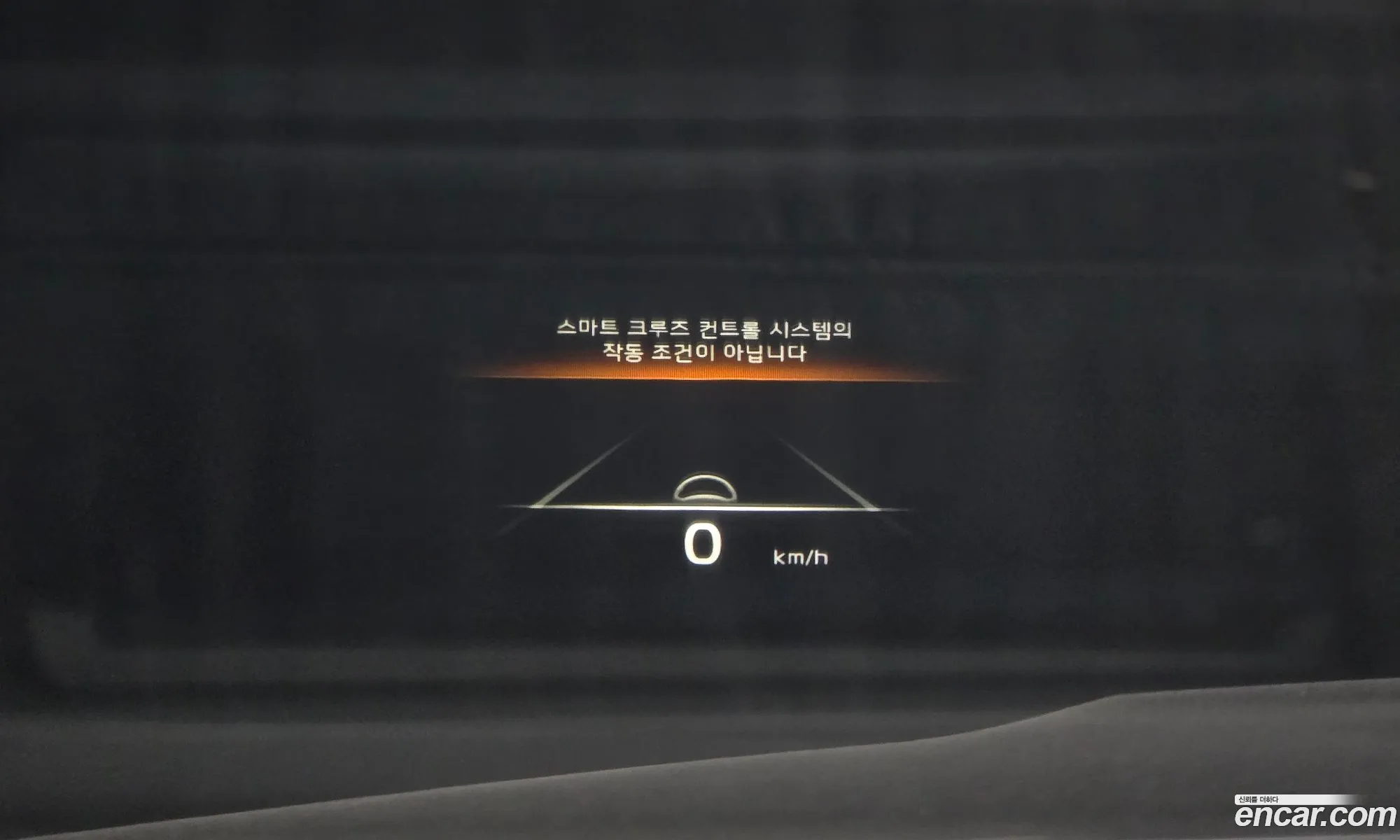 Kia K9 2021 — 11