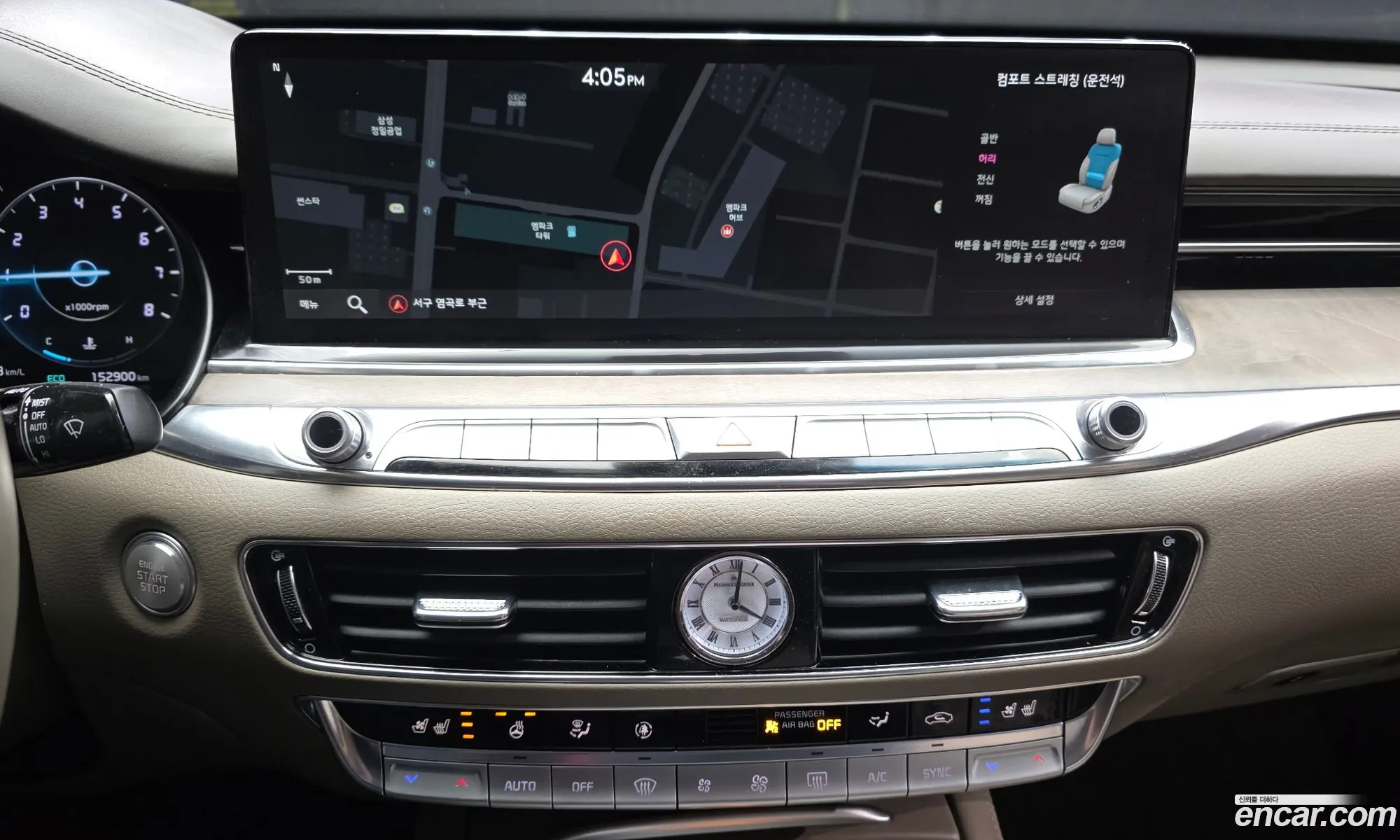 Kia K9 2021 — 9