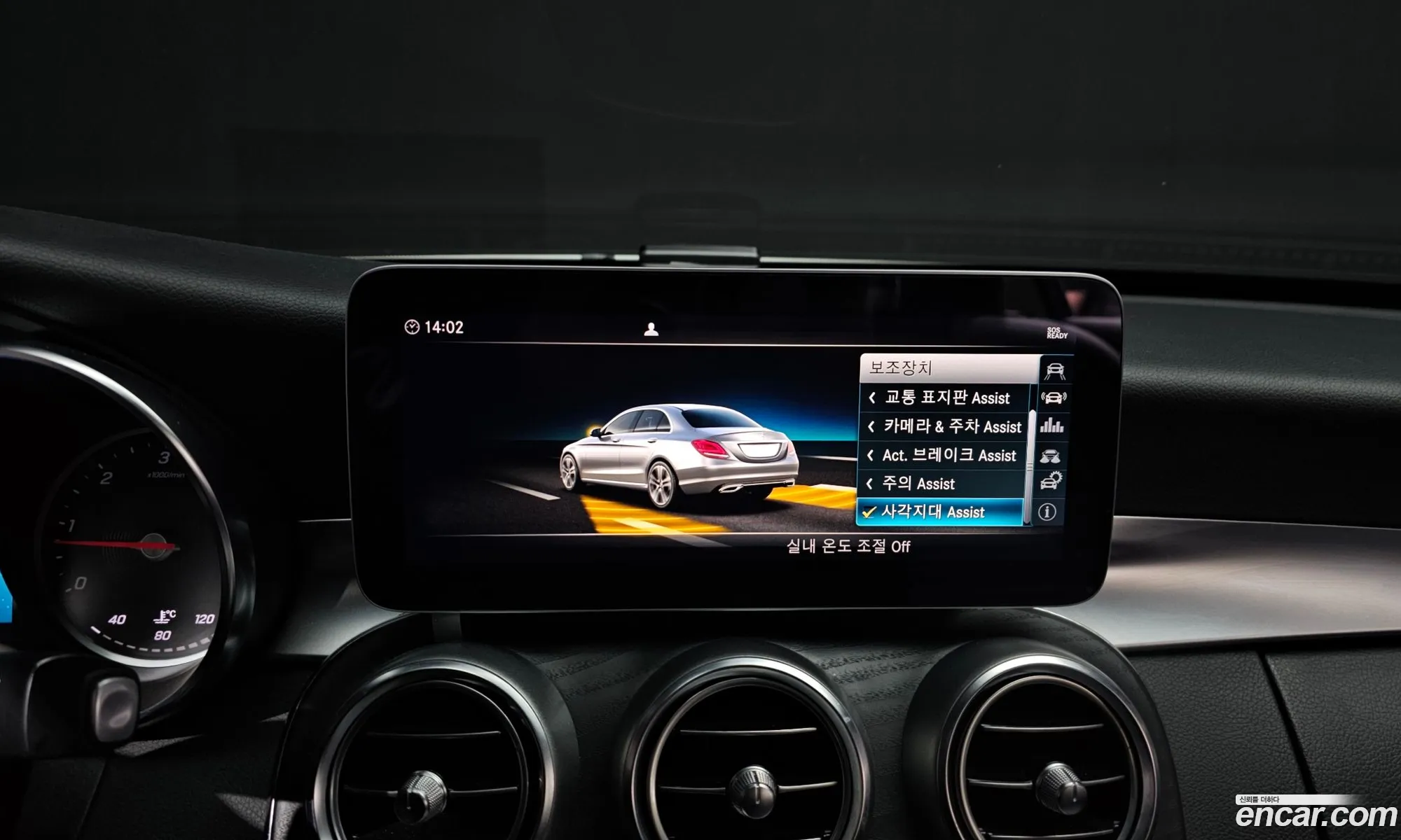 Mercedes-Benz C-Class W205 2019 — 16