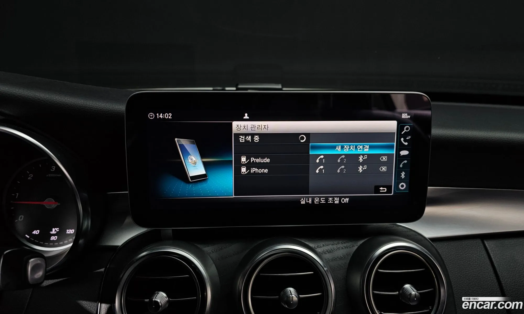 Mercedes-Benz C-Class W205 2019 — 10