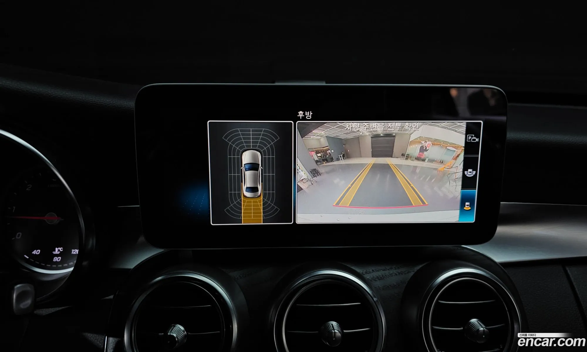 Mercedes-Benz C-Class W205 2019 — 17