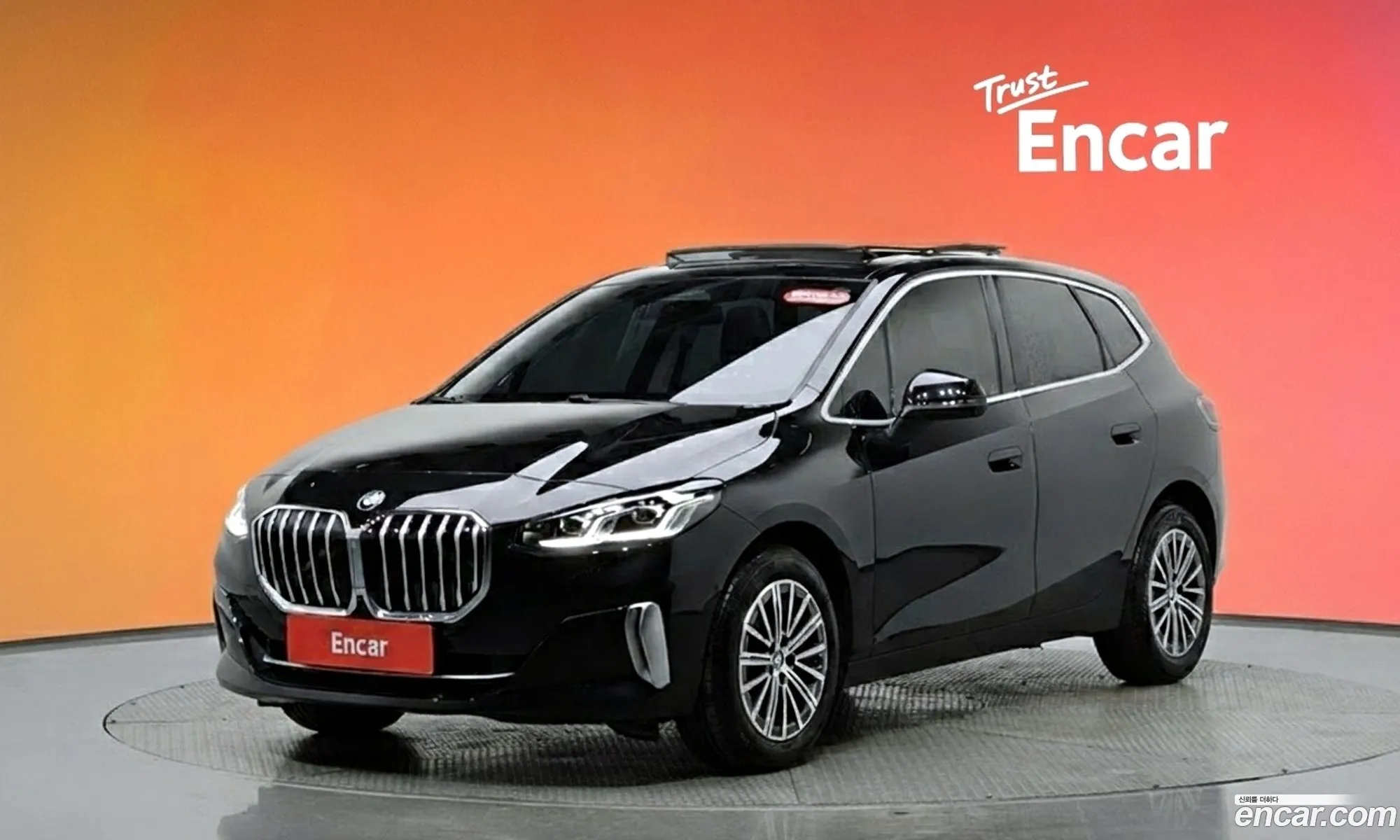 BMW 2 Series Active Tourer 2023 WBA81BX0XP7M69256 — 13