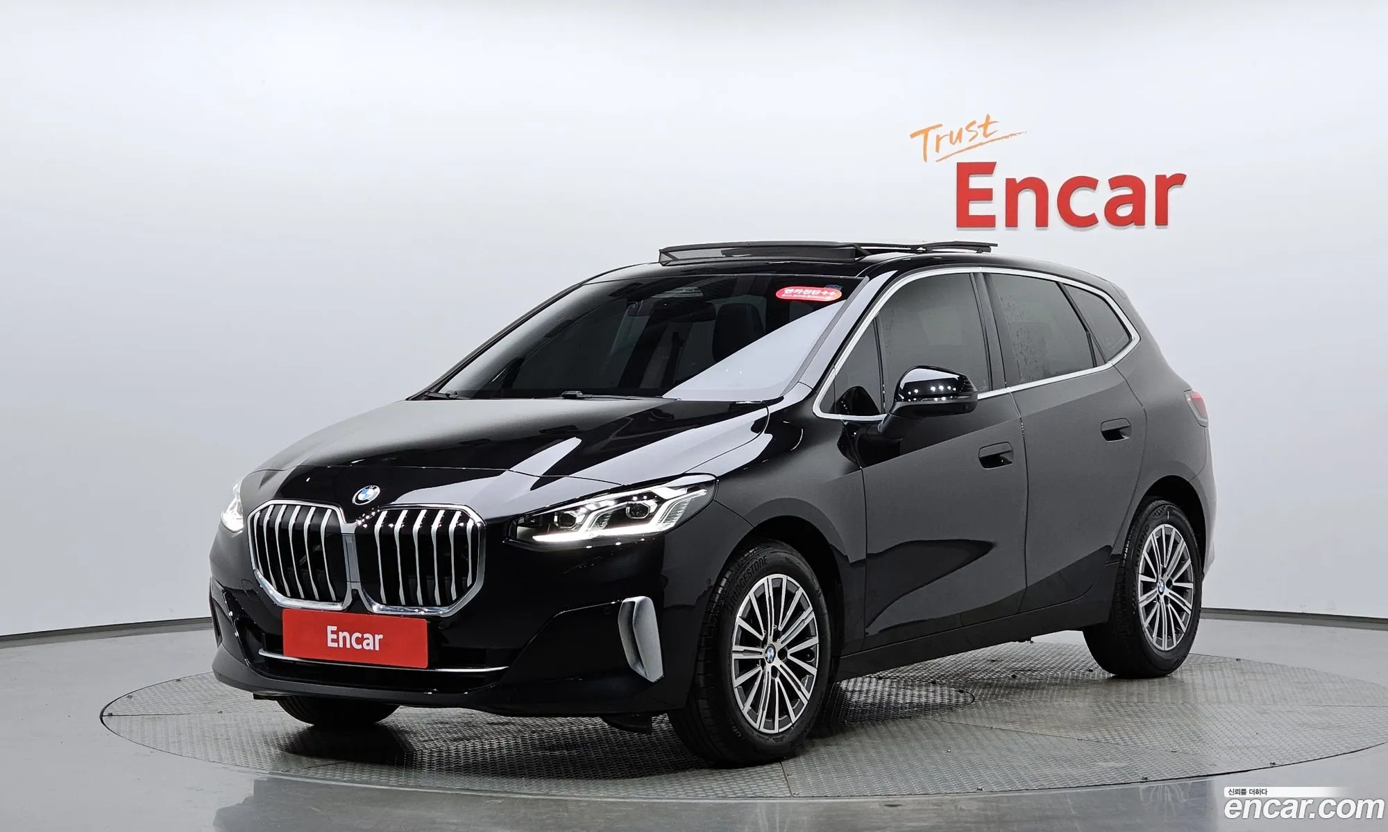 BMW 2 Series Active Tourer 2023 WBA81BX0XP7M69256 — 19