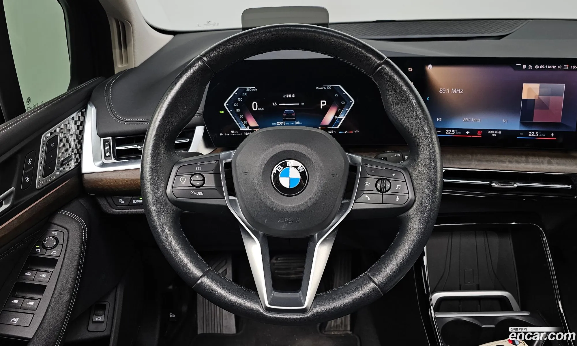 BMW 2 Series Active Tourer 2023 WBA81BX0XP7M69256 — 11
