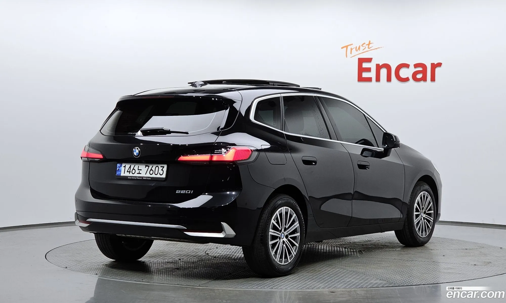 BMW 2 Series Active Tourer 2023 WBA81BX0XP7M69256 — 14
