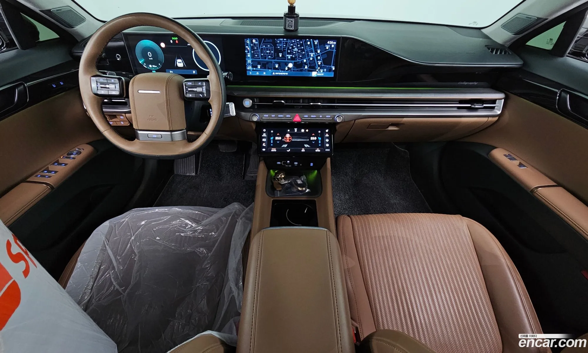 Hyundai Grandeur 2023 — 2