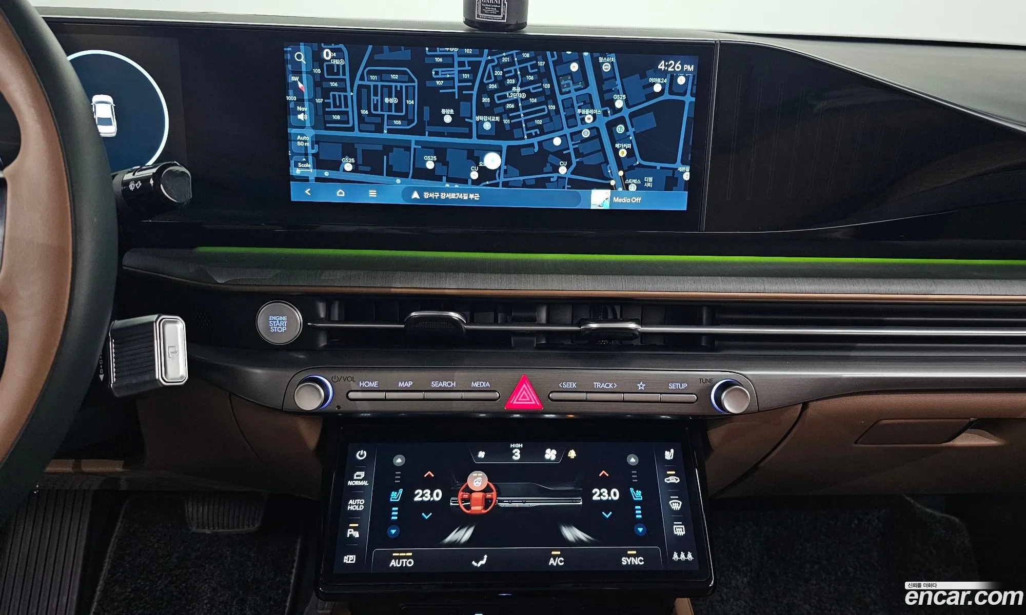 Hyundai Grandeur 2023 — 14