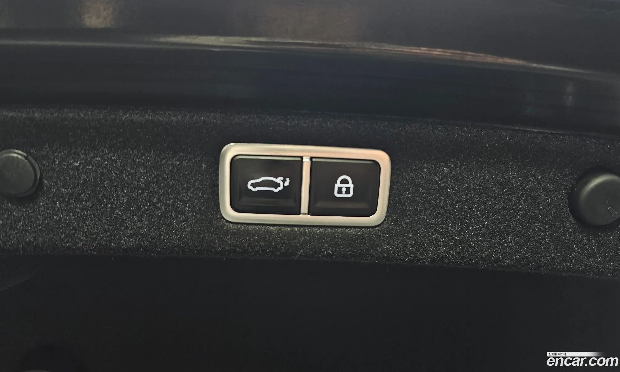 Hyundai Grandeur 2023 — 8