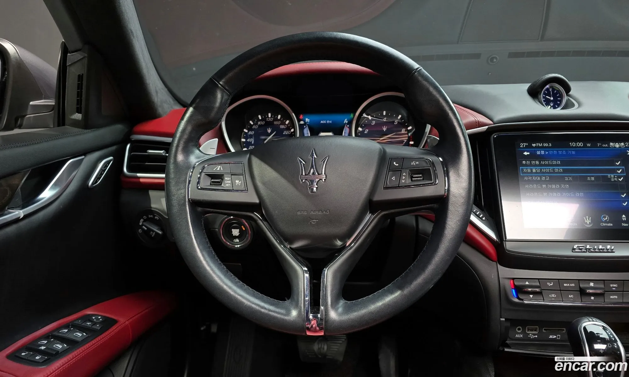 Maserati Ghibli 2017 — 7
