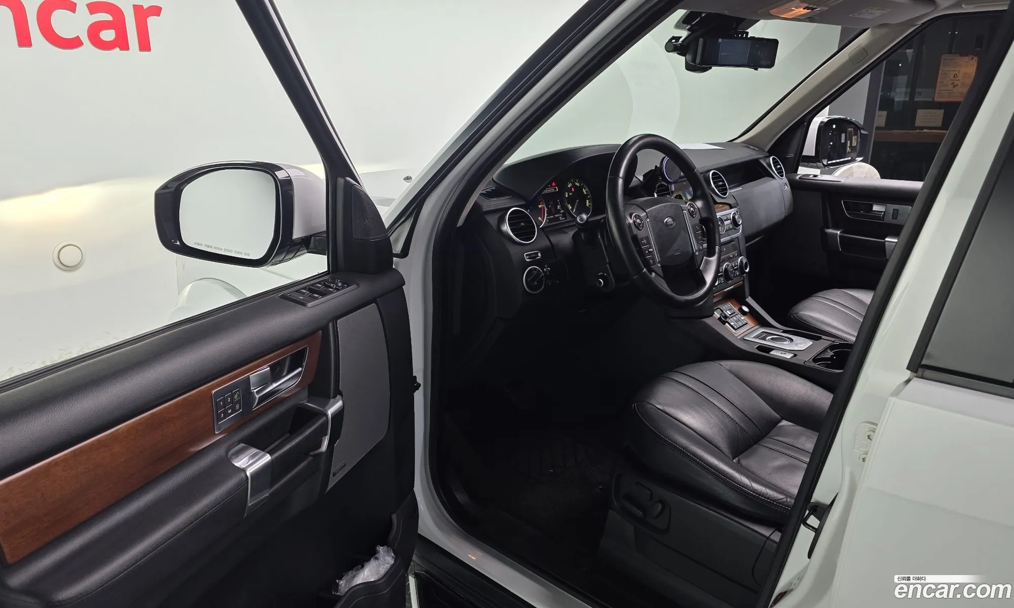 Land Rover Discovery 4 2016 — 3
