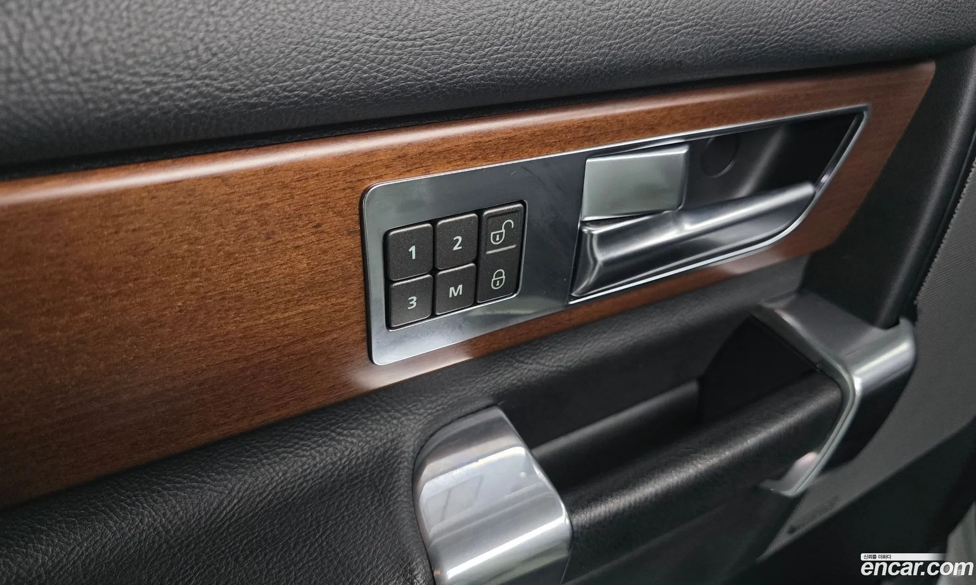 Land Rover Discovery 4 2016 — 7