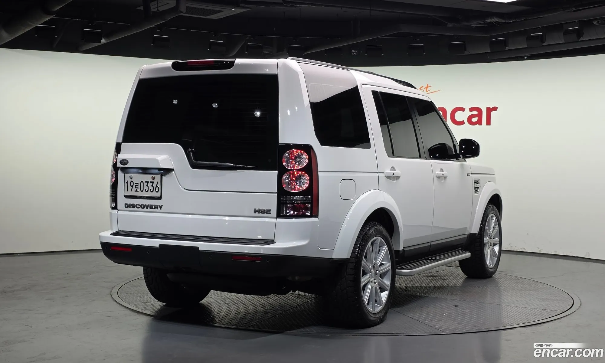 Land Rover Discovery 4 2016 — 12