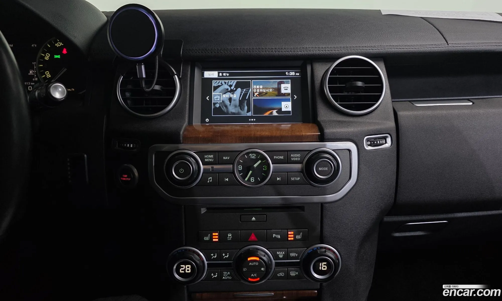 Land Rover Discovery 4 2016 — 10