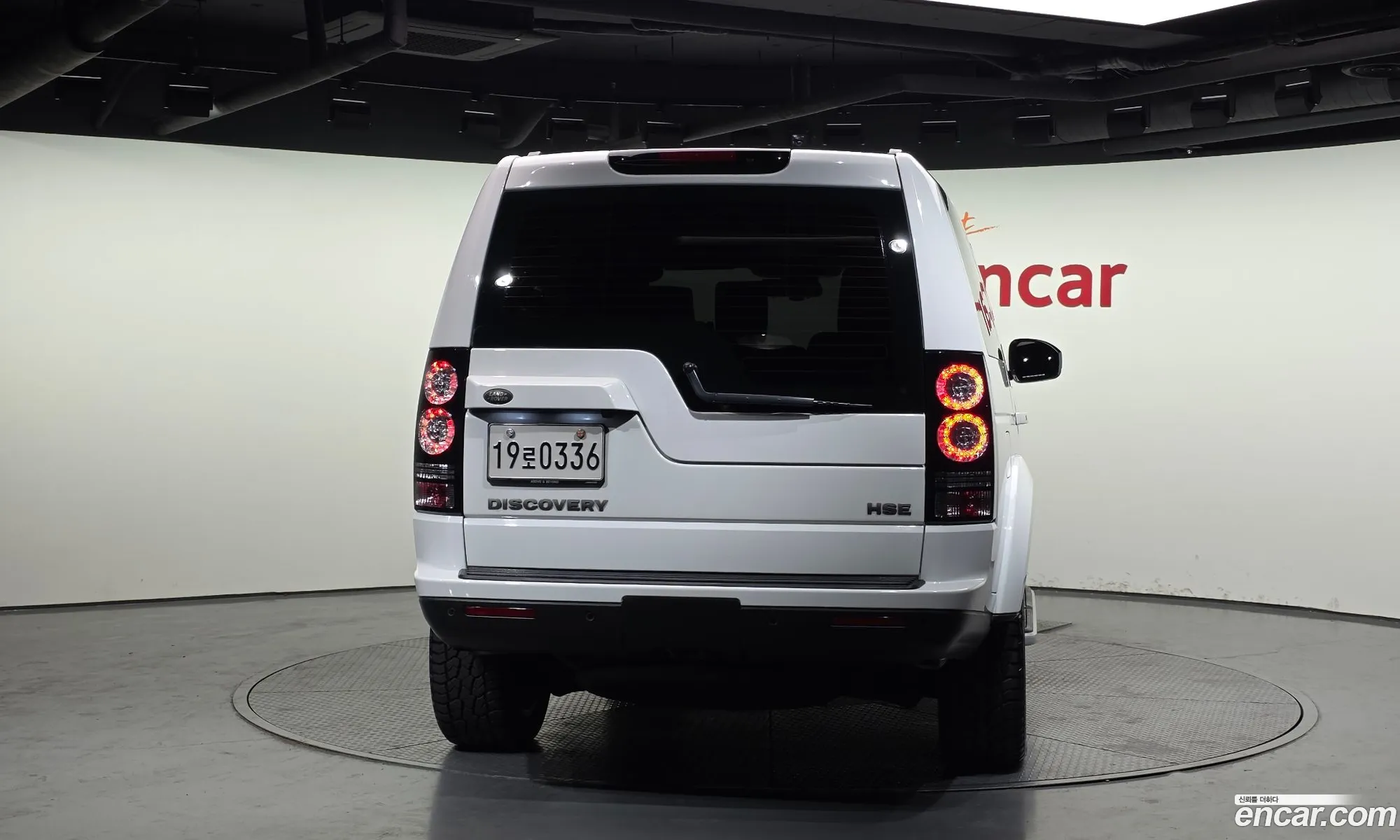 Land Rover Discovery 4 2016 — 11