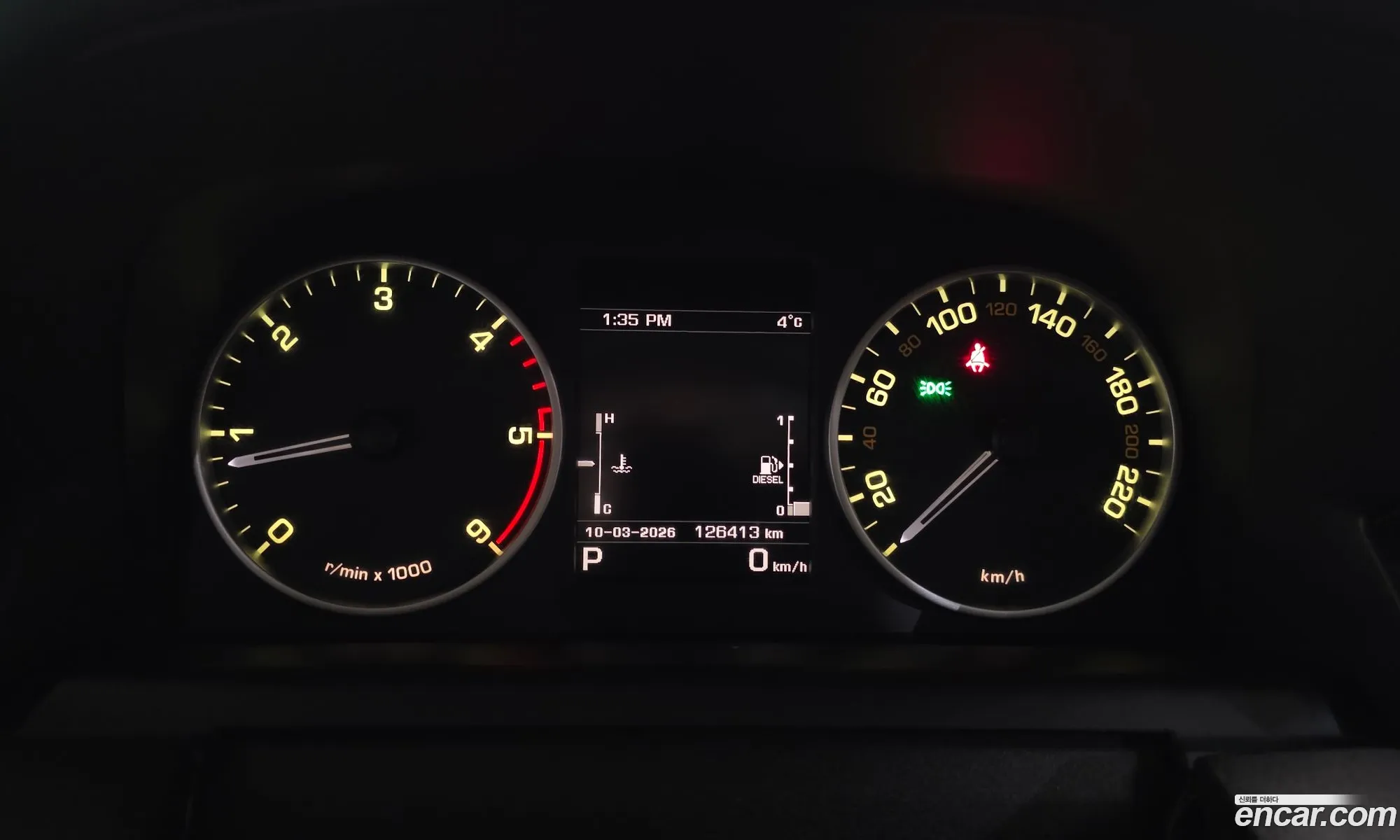 Land Rover Discovery 4 2016 — 6