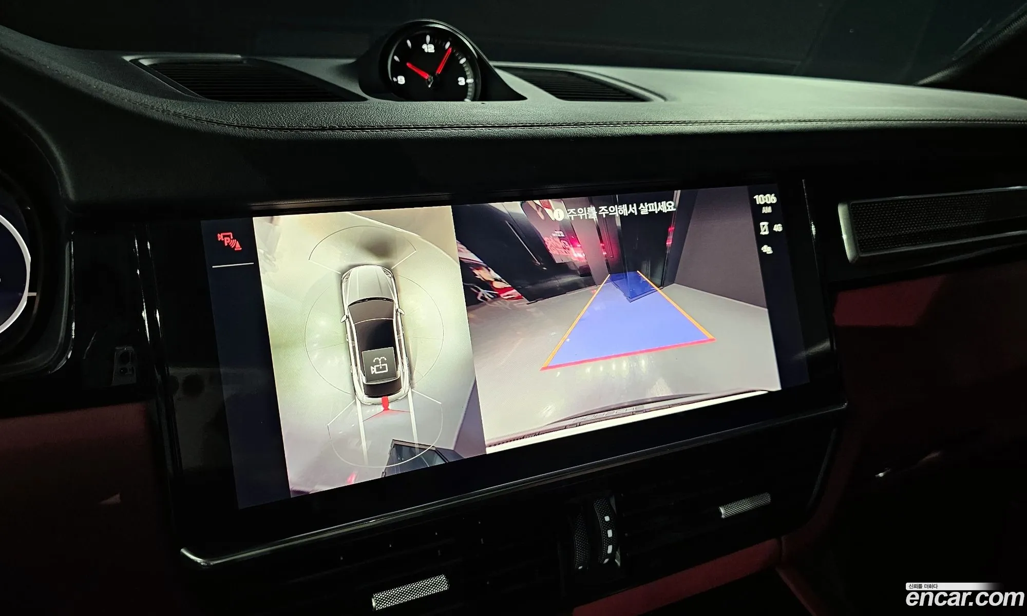 Porsche Cayenne 2022 WP1BA29Y1NDA69482 — 20