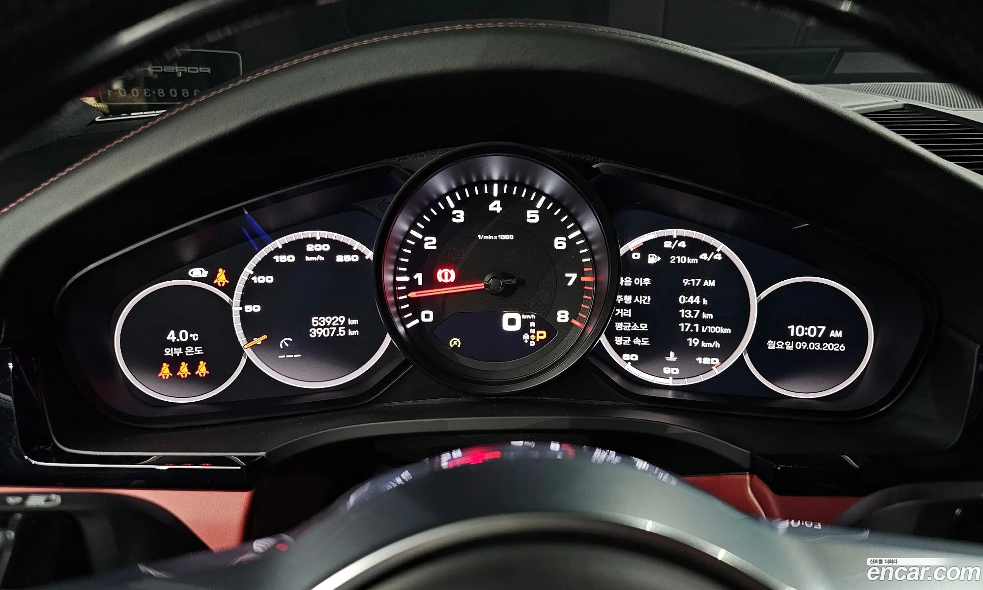 Porsche Cayenne 2022 WP1BA29Y1NDA69482 — 12