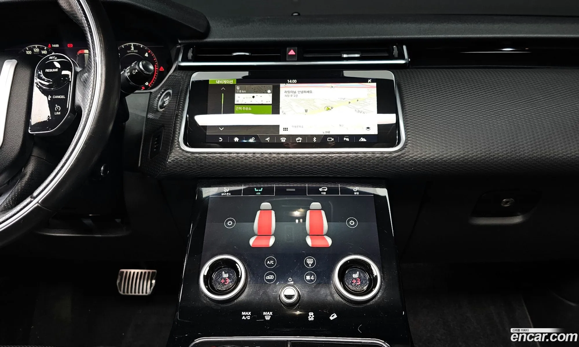 Land Rover Range Rover Velar 2018 — 6