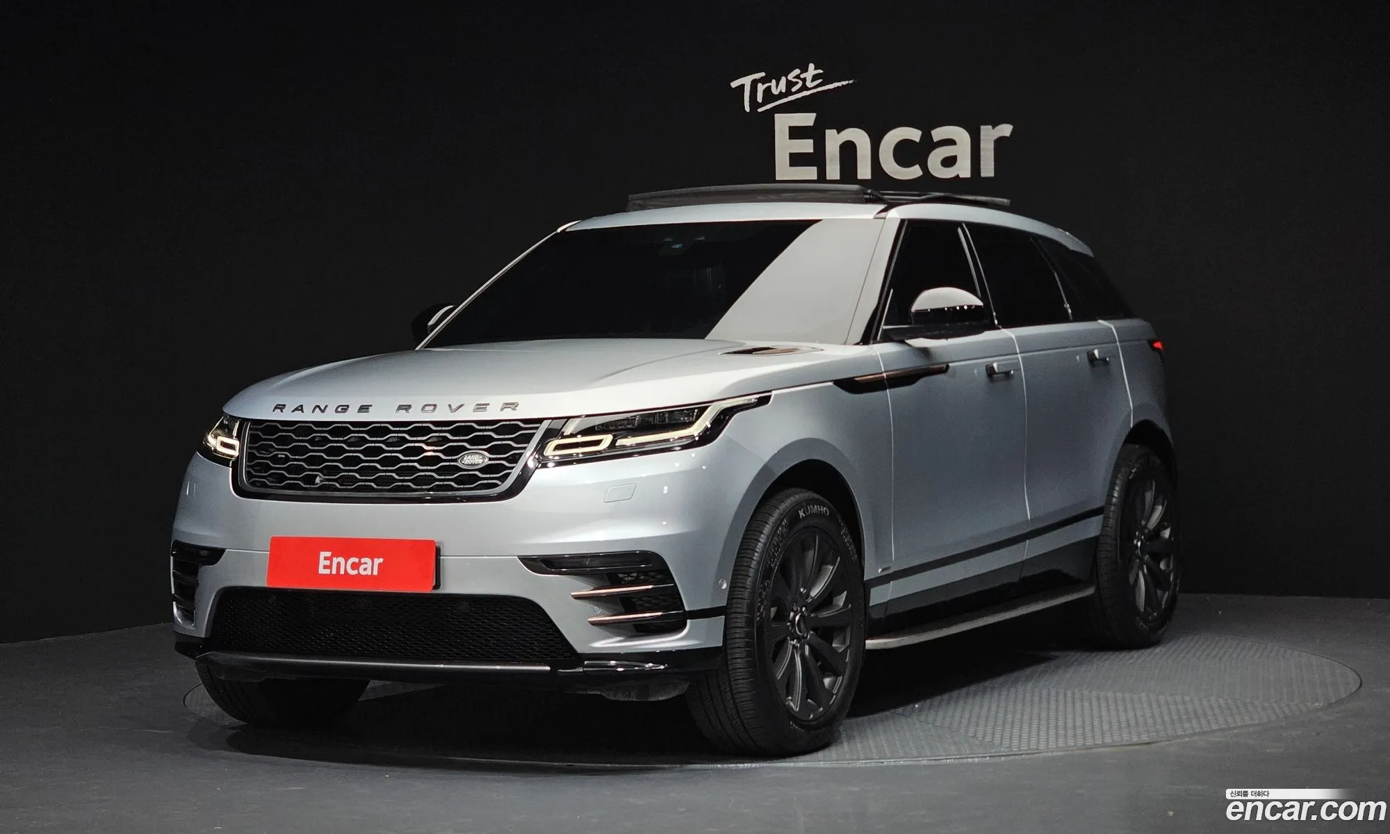 Land Rover Range Rover Velar 2018 — 5
