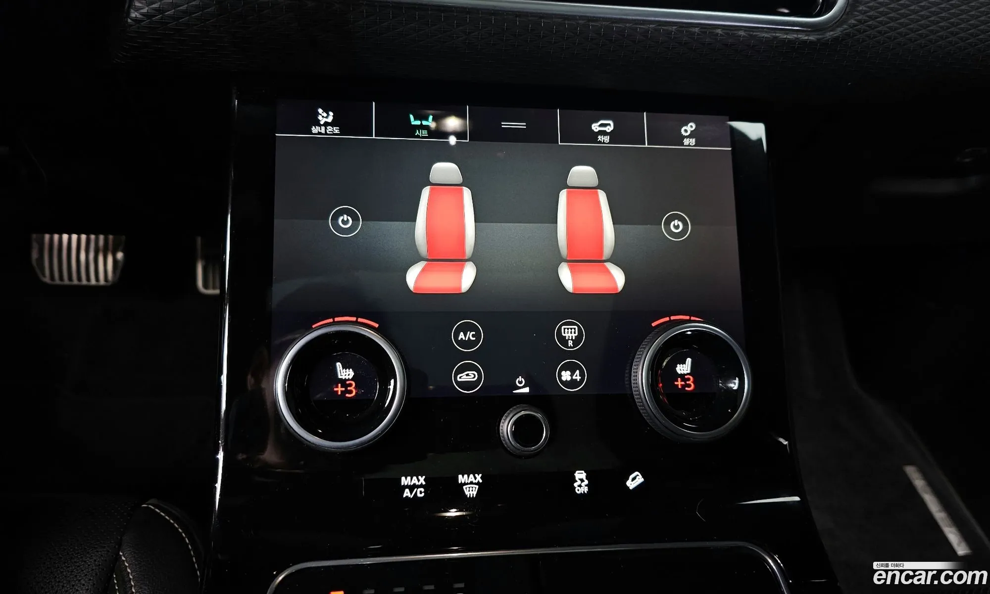 Land Rover Range Rover Velar 2018 — 10